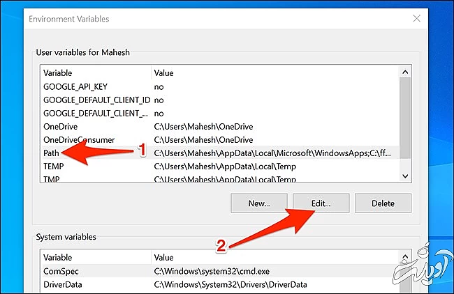 ویرایش متغیر Path